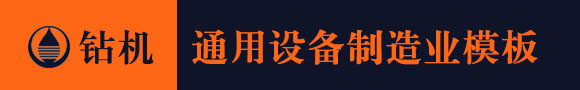 k8凯发真人盘口,凯发电游